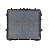 Image de Radiateur Nrf 59080