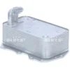 Image de Refroidisseur D’huile Nrf 31271