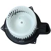 Image de Pulseur Habitacle Nrf 34226