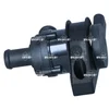 Image de Pompe À Eau Auxiliaire Nrf 390053