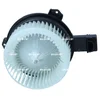 Image de Pulseur D'habitacle Nrf 34472