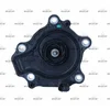 Image de Pompe À Eau Auxiliaire Nrf 390070