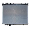 Image de Radiateur Aluminium Assemblé Mécaniquement Nrf 53108a