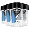 Image de REXONA DÉODORANT STICK MAX PRO CLEAN SCENT 45ml