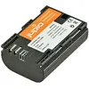 Image de Jupio Canon LP-E6 1700 mAh (Batterie de l'appareil photo), Alimentation pour appareil photo, Noir