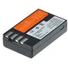 Image de Jupio - Batterie - Li-Ion - 1100 mAh - pour Pentax K-30, K-70, KP, K-r, K-S1, K-S2