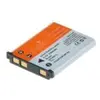 Image de Jupio cfu0013 batterie pour fujifilm np-45 noir