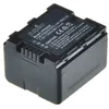 Image de Batterie compatible avec PANASONIC VW-VBN130
