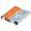 Image de Jupio batterie compatible avec canon nb-11l
