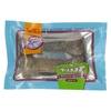 Image de 12 cm (2 os) Braaaf Os à mâcher, poisson - Friandises pour chien