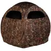 Image de Stealth Gear, Chasse : accessoires