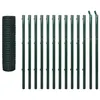 Image de vidaXL Ensemble de Clôture Bordure pour Jardin Euro 25 x 1,7 m Acier Vert