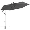 Image de vidaXL Parasol de Jardin en Porte-à-faux et Poteau en Aluminium, Pare-soleil de Patio, Abri de Soleil, Parasol de Plage 44509
