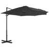Image de vidaXL Parasol de Jardin en Porte-à-faux et Poteau en Aluminium, Pare-soleil de Patio, Abri de Soleil, Parasol de Plage 44622