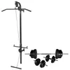Image de Tour de musculation murale avec jeu d haltères et poids 60,5 kg