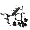 Image de vidaXL Gewichtenbank met gewichtenrek en halterset 30,5 kg275368