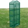 Image de vidaXL Serre avec 4 Étagères Serre d'Extérieur de Jardin Abri Plantes Maison 40619