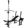 Image de vidaXL Trainingsbank 90371