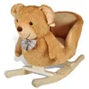 Image de vidaXL Ourson à Bascule pour Bébés Peluche Animaux Jouet d'Enfants Maison 80073