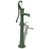 Image de vidaXL Pompe à eau de jardin avec support Fonte