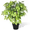 Image de Palmier Artificiel Plastique avec Pot 60 cm