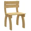 Image de Chaise vidaxl exterieur non pliable H. 86 cm en bois