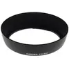 Image de Caruba EW 60C Noir, Pare-soleil pour objectif, Noir