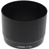 Image de Caruba ET 65B Noir, Pare-soleil pour objectif, Noir