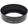 Image de Caruba HB 33 Noir, Pare-soleil pour objectif, Noir
