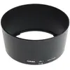 Image de Caruba HB 7 Noir, Pare-soleil pour objectif, Noir