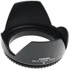 Image de Caruba Capot solaire universel 77mm, Pare-soleil pour objectif, Noir
