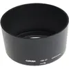 Image de Caruba HB 37 Noir, Pare-soleil pour objectif, Noir