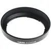 Image de Caruba ALC SH108 Sony, Pare-soleil pour objectif, Noir