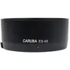 Image de Caruba ES 68 Noir, Pare-soleil pour objectif, Noir