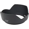 Image de Caruba HB 53 Noir, Pare-soleil pour objectif, Noir