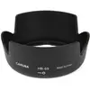 Image de Caruba HB 69 Noir, Pare-soleil pour objectif, Noir