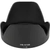 Image de Caruba HB N106 Noir, Pare-soleil pour objectif, Noir