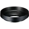 Image de Caruba LH DC110 Canon Zonnekap Metaal, Pare-soleil pour objectif, Noir