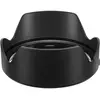 Image de Caruba EW 83N Zwart, Pare-soleil pour objectif, Noir