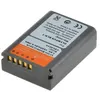 Image de Jupio - Batterie - Li-Ion - 1220 mAh - pour Olympus PEN-F; OM-D E-M1, EM-5, E-M5, E-M5 Mark II; PEN E-P5