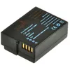 Image de Batterie compatible avec PANASONIC DMW-BLC12E