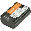 Image de Jupio Canon LP-E6n 1700 mAh (Batterie de l'appareil photo), Alimentation pour appareil photo, Noir