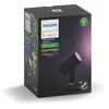 Image de Kit d’extension Philips Hue 1 Spot extérieur Lily Anthracite 8W