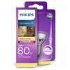 Image de Ampoule LED GU10 7W/80W - 575lm - 2700K - Blanc chaud - Dimmable