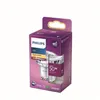 Image de Philips Ampoule LED Equivalent50W GU10 Blanc chaud Non Dimmable