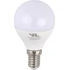 Image de Ampoule Led G45x78 E14 6w 400 Lm