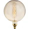 Image de Ampoule Sphérique Led E27 Xxl Flex Coloris Doré