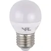 Image de Ampoule Led E27 G45x76 470 Lm 5w