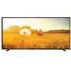 Image de Philips 32HFL3014/12 (32", LED, HD), TV, Noir