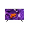 Image de TV LED Professionnel Philips Hospitality MediaSuite 43HFL5114 109 cm Full HD Smart TV Noir